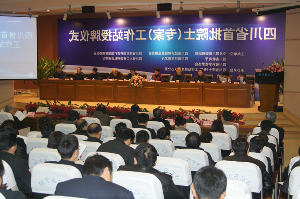 news82-01.jpg news82-01.jpg