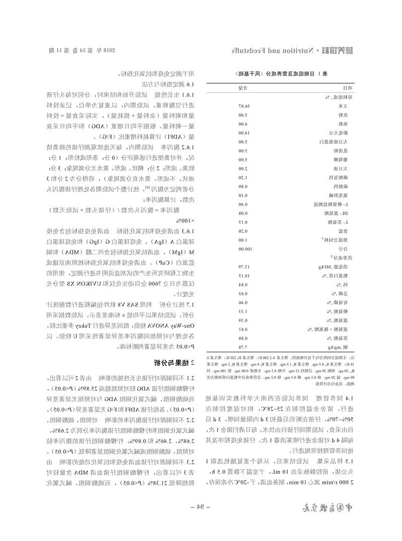 02_副本.jpg
