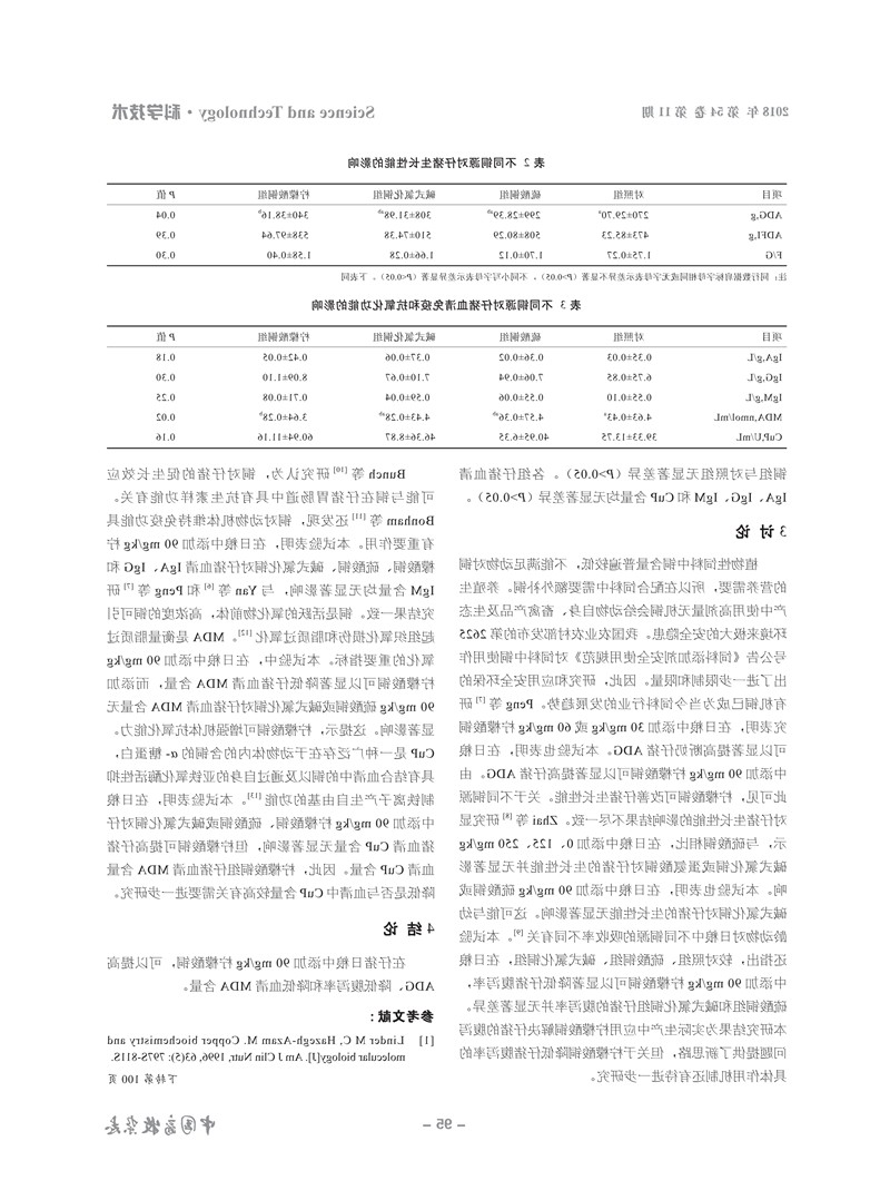 03_副本.jpg