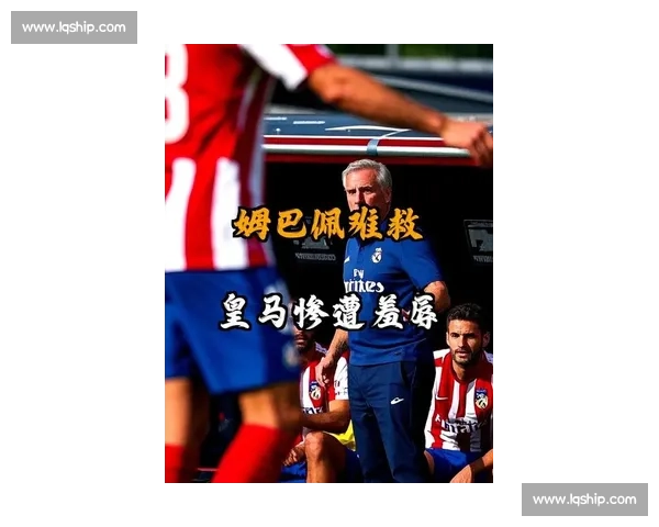 复仇夜情书:姆巴佩 12 球弑巴萨,亚马尔藏起王子病 复仇夜情书:姆巴佩 12 球弑巴萨,亚马尔藏起王子病