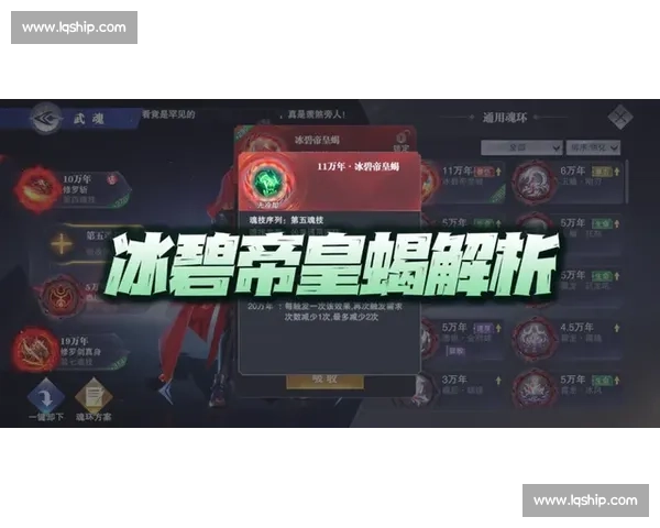 屈福特vs强敌对决赛前解析攻防走势与胜负关键看点全景深度前瞻